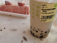 -奈雪的茶(天河城店)