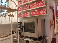 -薛记炒货(南京福园街店)