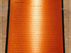 -鼎泰丰(德基广场店)