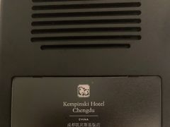 -成都凯宾斯基饭店