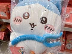 -名创优品(海珠乐峰广场店)