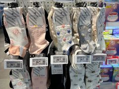 -blt精品超市(KKMALL京基店)