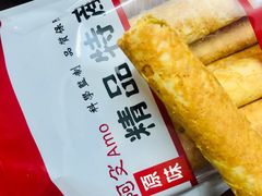 -阿殳粥馆(水围村店)