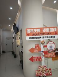 -洋子Nail Skincare