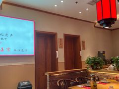 -鸽子窝(宋庄店)
