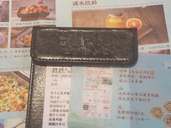 -蜜桃餐厅·伴山(绿宝广场店)