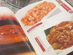 -高丽屋(天宁寺店)
