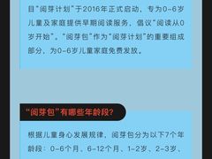 -壹海城ONE MALL