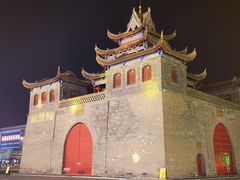 -鼓楼(兴庆区)
