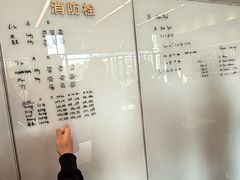 -BiM综合体能训练中心(漕河泾绿洲馆)