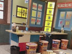 -姜胖胖首尔自助烤肉·蒸汽海鲜大排档(国瑞中心店)