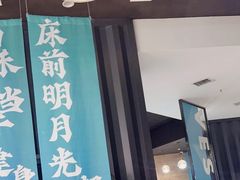 -威仕顿健身游泳(御锦城店)