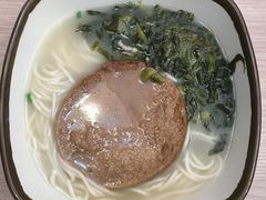雪菜素鸡面-老上海里弄味道(知春路店)