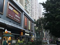 -水围村