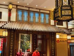 -成隆行·蟹王府(九江路店)