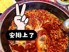 -何师傅美蛙鱼头(汉街店)
