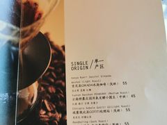 -半山腰·云南菜(侨福芳草地店)