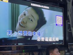 -星璨火吧KTV聚会餐厅(丰庆路店)