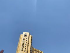 -上海神旺大酒店