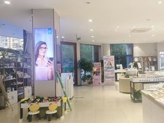 -绿洲眼镜(文教北路店-浙江52家连锁门店)