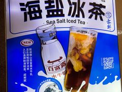 -雾鲜(KKMALL店)