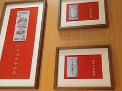 -松鹤楼面馆(飞州国际广场店)