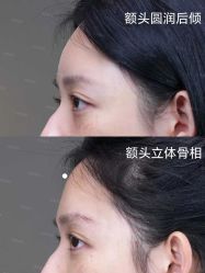 -深圳艺星医疗美容医院