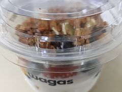 坚果麦片鲜果酸奶杯-Wagas沃歌斯(五道口购物中心店)