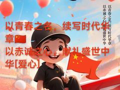 -猫库迷你自助仓储寄存仓库(丽泽桥店)
