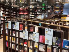 -钟书阁(群光广场店)