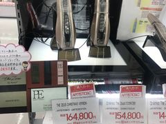 -Bic Camera (难波店)