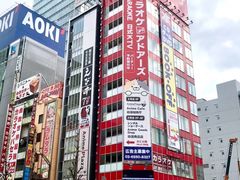 -秋叶原电器街