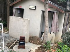 -溧阳天目湖天沐温泉