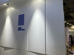 -天真蓝照相馆(宁波来福士店)