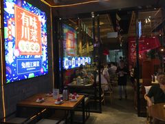-兔槽江湖菜·重庆璧山兔(水围店)