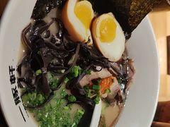 -一豚轩·烧鸟·豚骨拉面(五四路店)