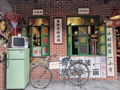 -南塘老街
