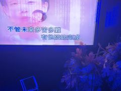 -黑桃K生日订制KTV