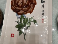 -全聚德(哈尔滨店)