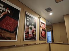 -海底捞火锅(嘉兴杉杉in象生日主题店)