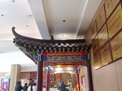-梅利汴京烤鸭•开封豫菜地标店(晋安路店)