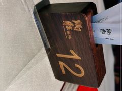 -炳胜品味(海印总店)