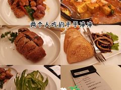 -莆田餐厅PUTIEN(西安万象天地店)