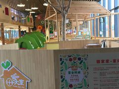 -田园东方蜜桃村的田野营地