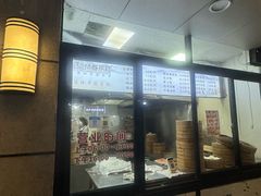 -迎扬春茶社(闻喜路店)