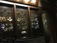 -朱家小厨(红塔西路店)