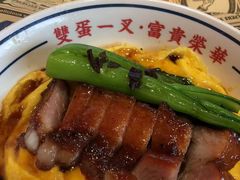 -文通冰室(东方宝泰店)