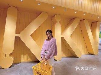 上海探店|超齐全大型的集装箱生活馆