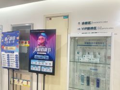 -成都西区医院整形美容