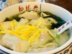 -勤德兴(湖滨路店)